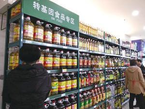 轉基因食品致癌嗎？農業農村部澄清誤解，科學解讀食品真相