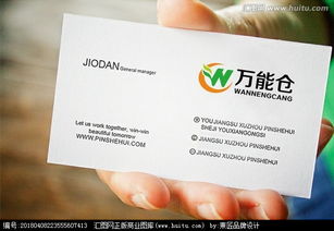 食品銷售公司的Logo設(shè)計(jì)指南與懸賞靈感——匯圖網(wǎng)素材運(yùn)用詳解